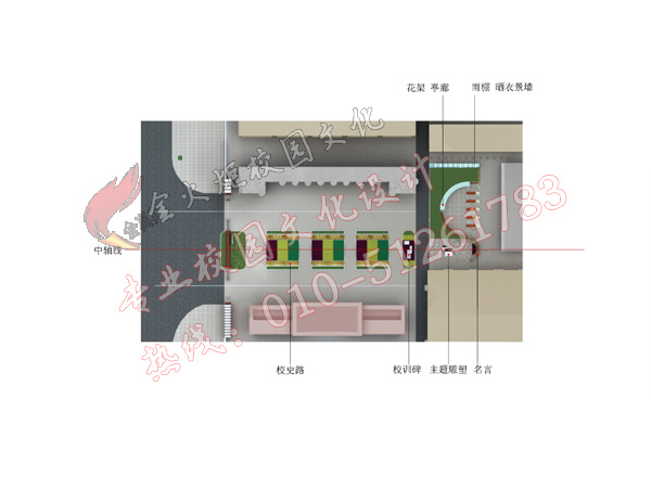 校园文化建设